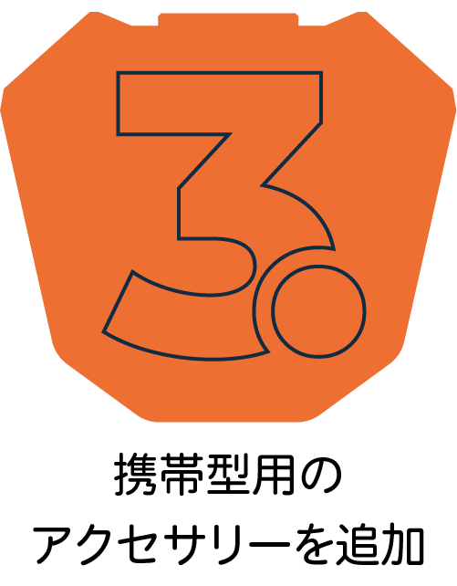 base