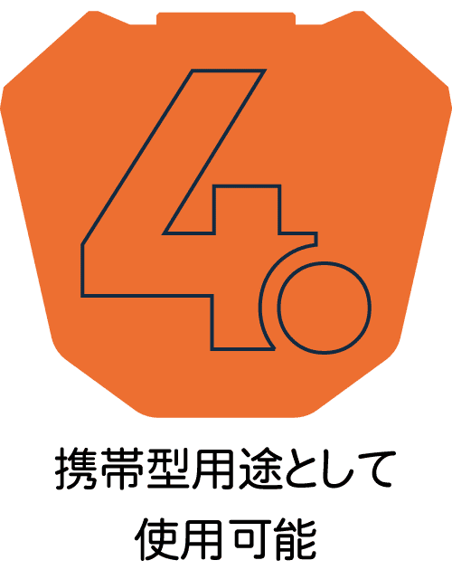 base